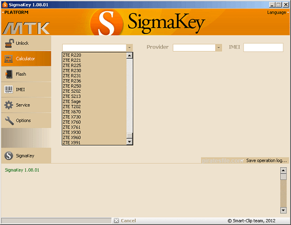 sigmakey-box-activation-code-download