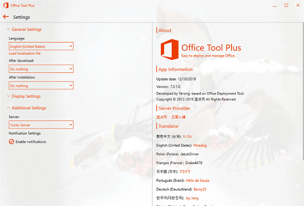 Office Tool Plus Activation Key Free Download