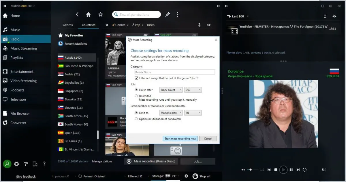 Audials One 2026.1.23 Crack + Serial Key Free Download Full Version