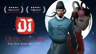 Detective Di The Silk Rose Murders Free Download