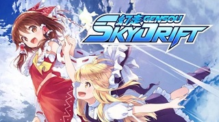 Gensou Skydrift Free Download