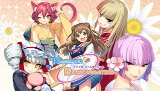 Nanairo Reincarnation Free Download