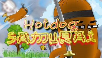 Hotdog Samurai Free Download