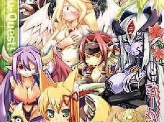 Monster Girl Quest Free Download