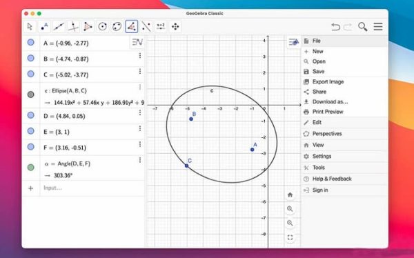 geogebra-Crack-Free-Download-2023