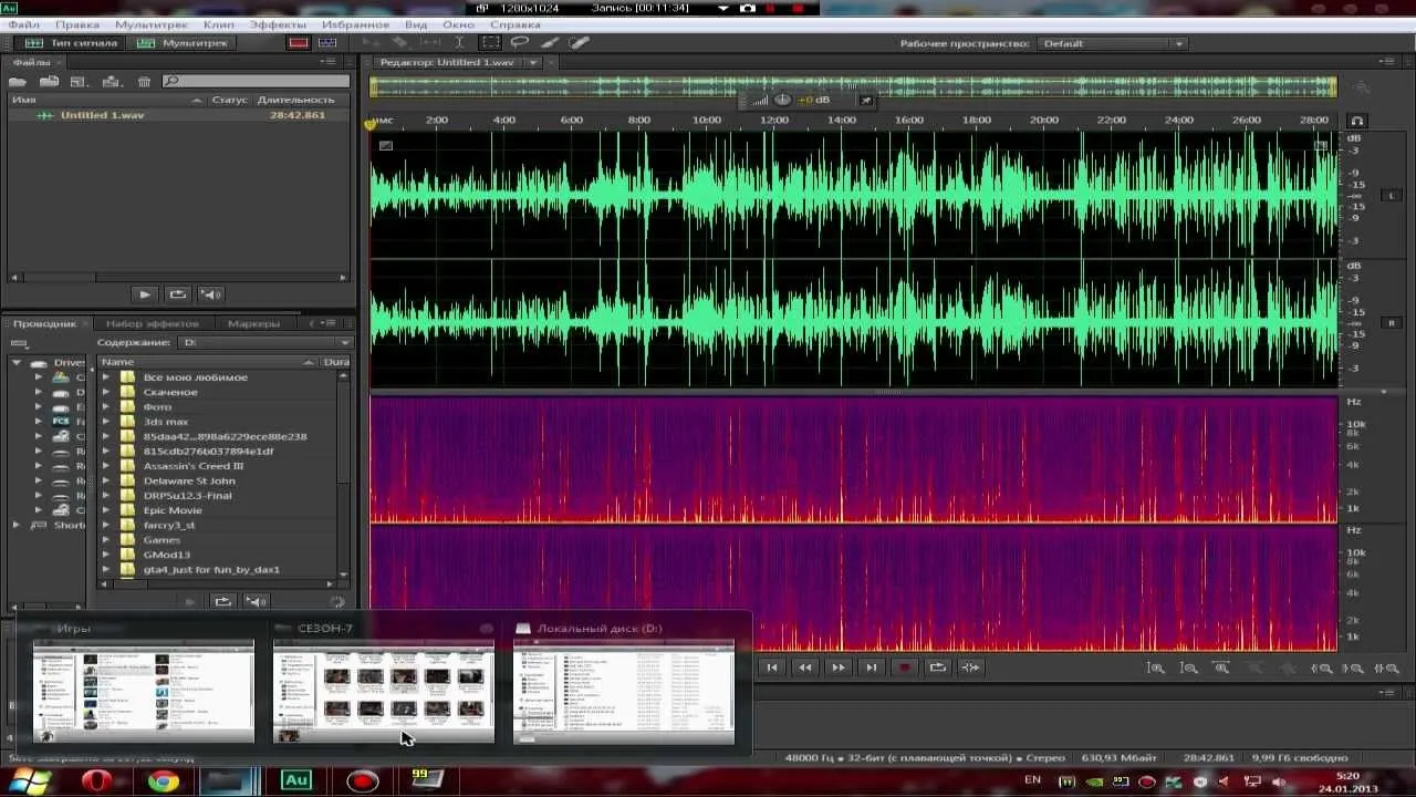 Adobe Audition CS6 Crack + Keygen Free Download 2026