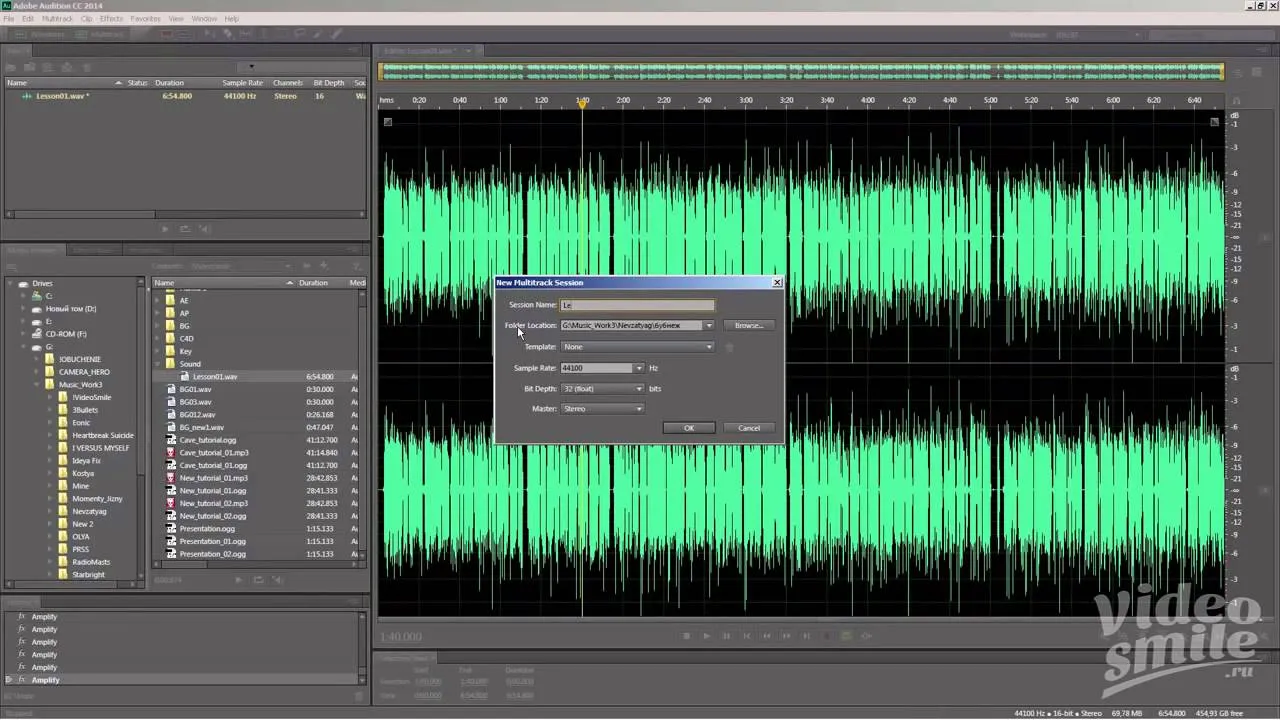 Adobe Audition v26.5.0.82 Crack + Torrent Free Download