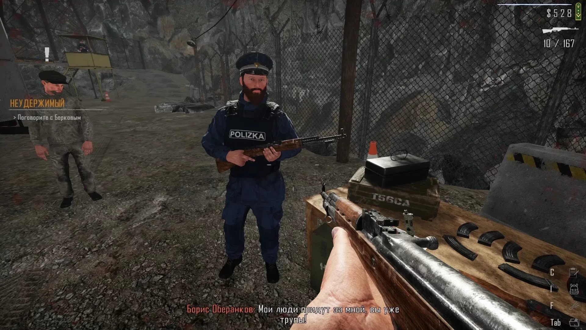Contraband Police Torrent Download for PC with Crack 2026
